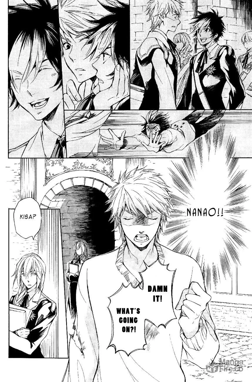 Read Tenkyuugi: Sephirahnatus chapter 20 image 4 on Lezhin