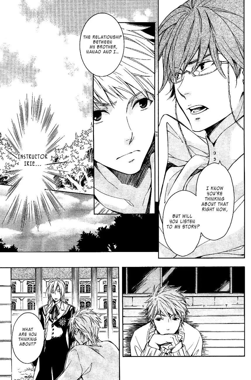 Read Tenkyuugi: Sephirahnatus chapter 20 image 7 on Lezhin