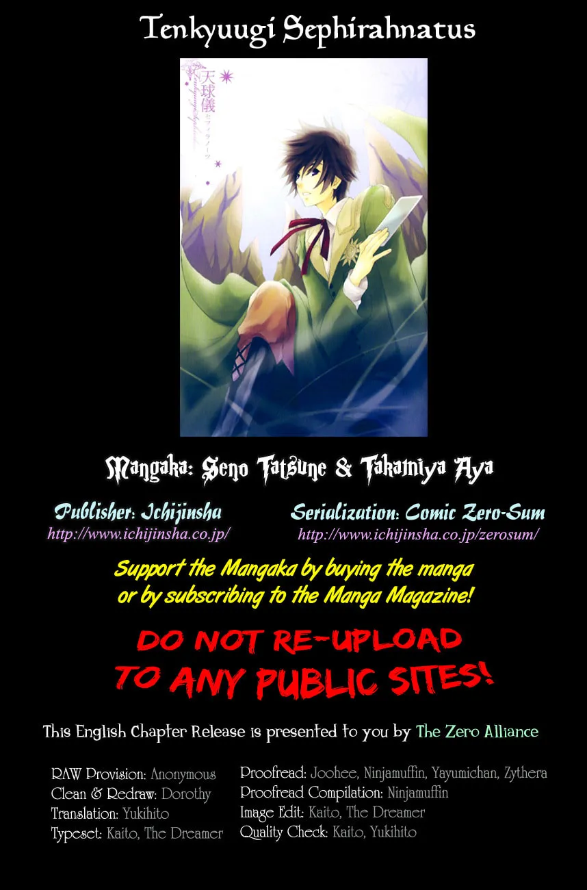Read Tenkyuugi: Sephirahnatus chapter 23 image 0 on Lezhin