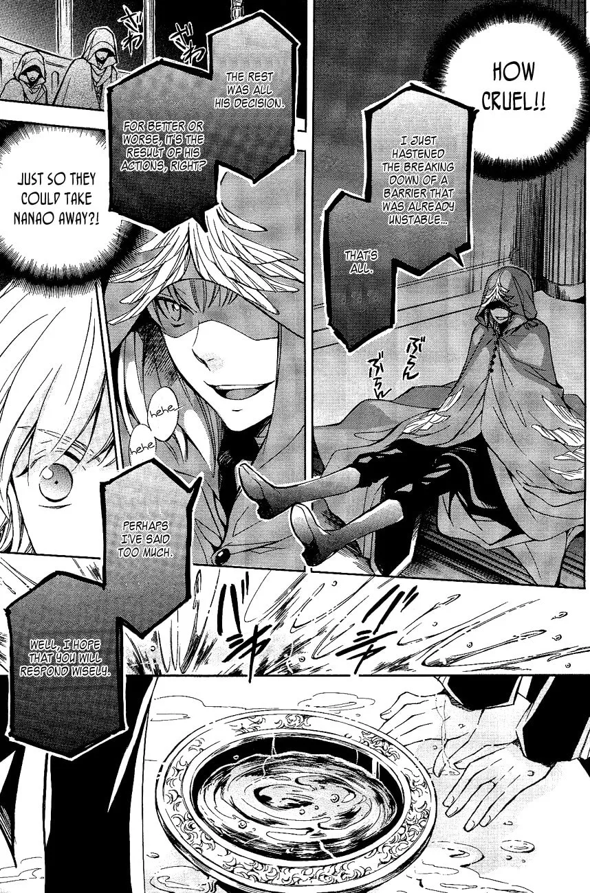 Read Tenkyuugi: Sephirahnatus chapter 23 image 3 on Lezhin