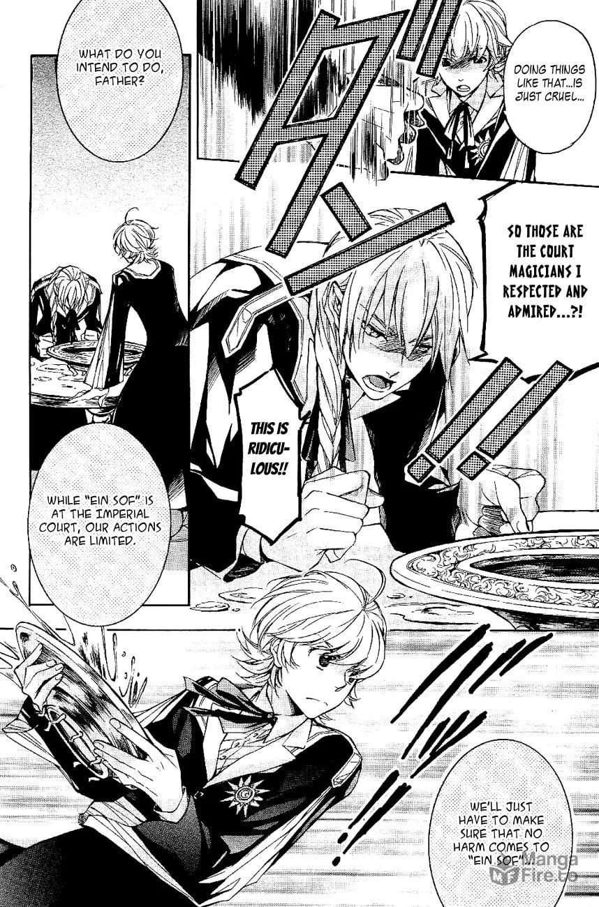 Read Tenkyuugi: Sephirahnatus chapter 23 image 4 on Lezhin