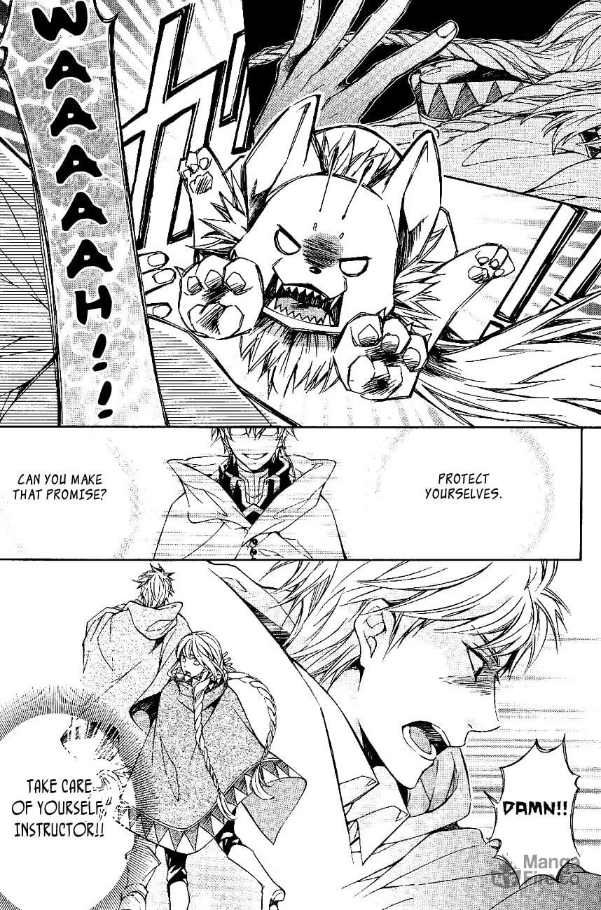 Read Tenkyuugi: Sephirahnatus chapter 24 image 2 on Lezhin