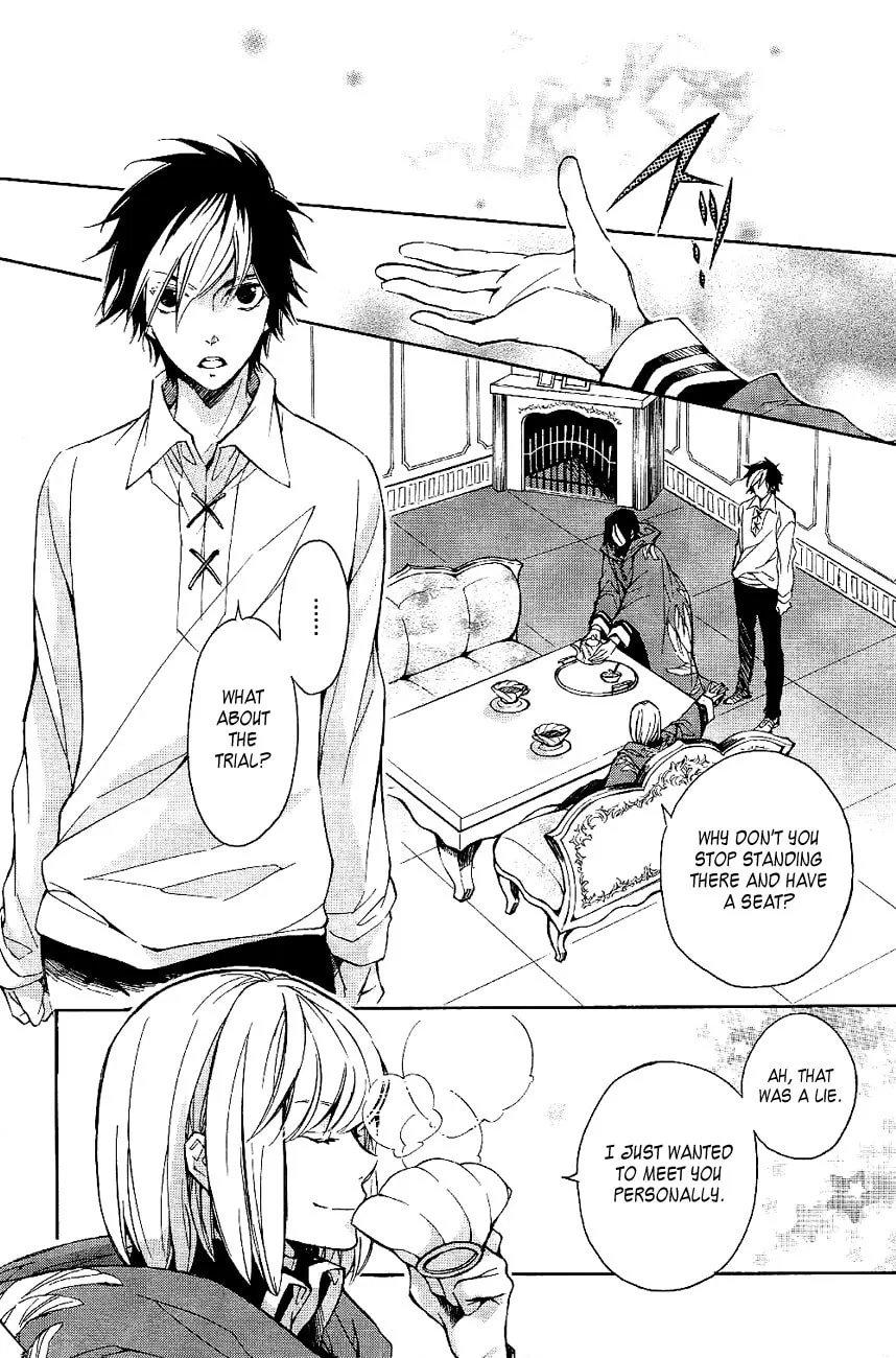 Read Tenkyuugi: Sephirahnatus chapter 24 image 3 on Lezhin