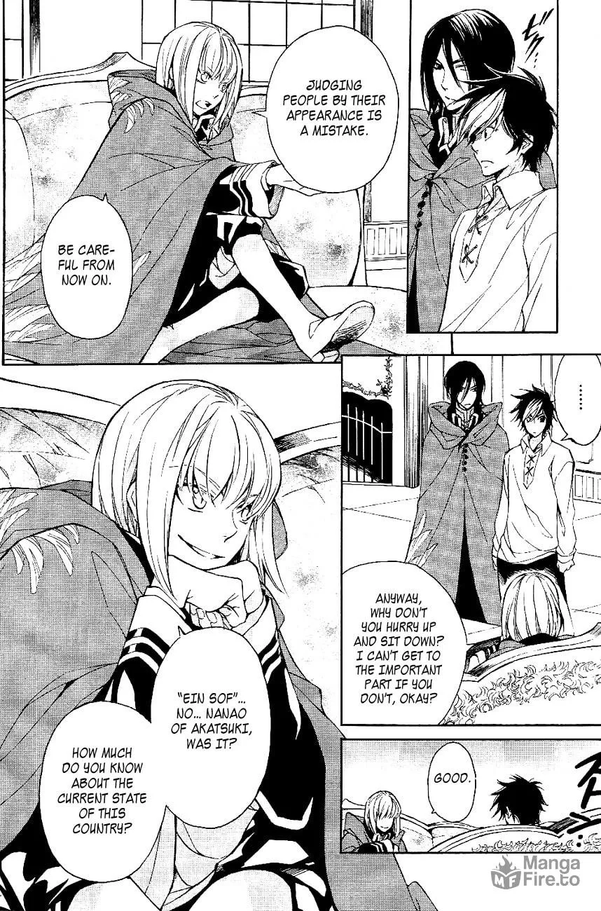 Read Tenkyuugi: Sephirahnatus chapter 24 image 5 on Lezhin