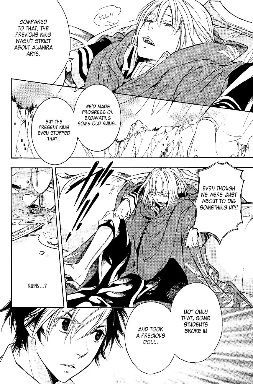 Read Tenkyuugi: Sephirahnatus chapter 24 image 7 on Lezhin