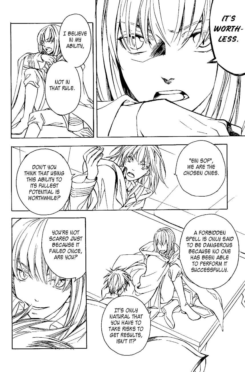 Read Tenkyuugi: Sephirahnatus chapter 25 image 7 on Lezhin