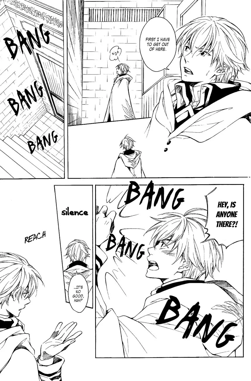 Read Tenkyuugi: Sephirahnatus chapter 26 image 3 on Lezhin