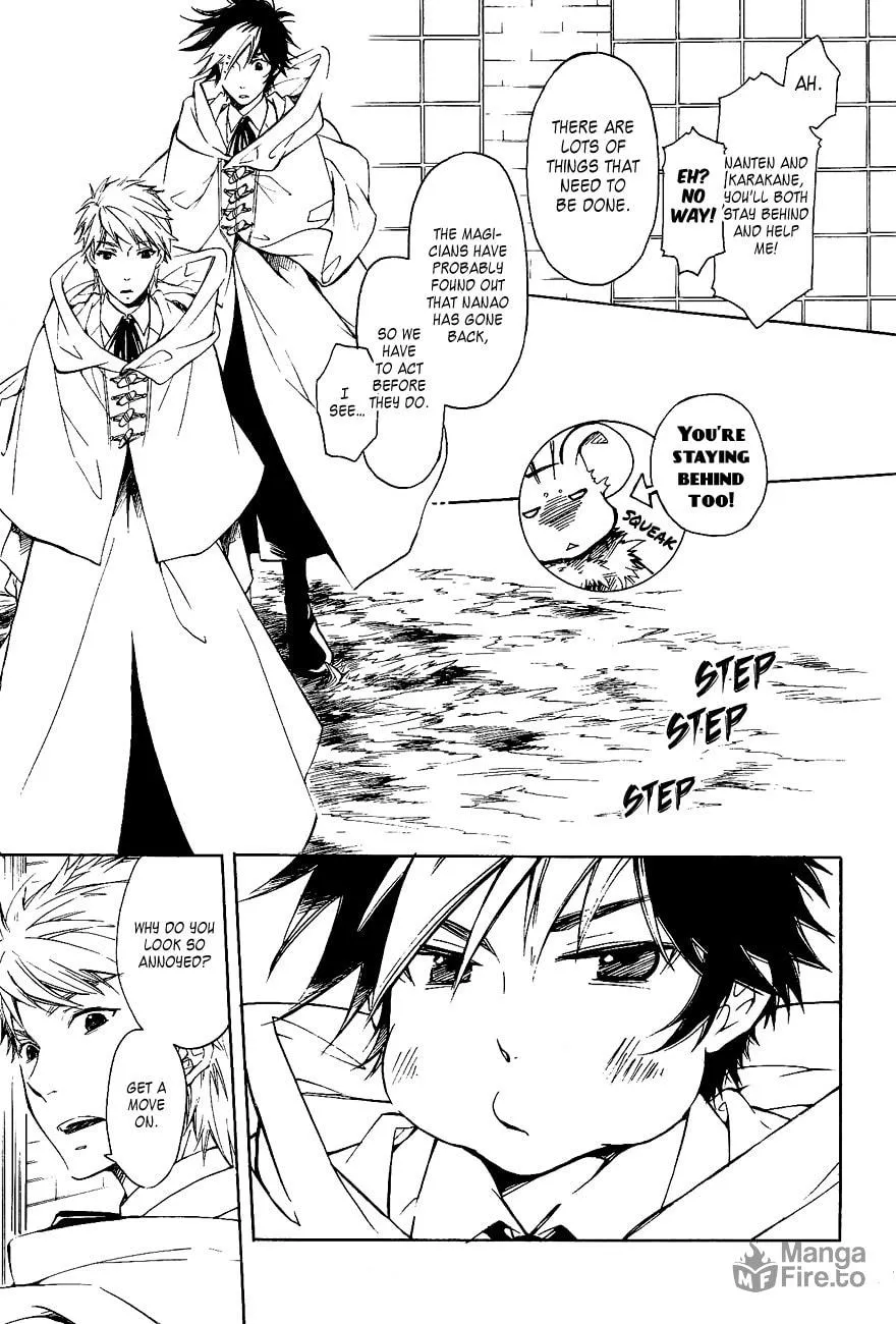 Read Tenkyuugi: Sephirahnatus chapter 30 image 2 on Lezhin