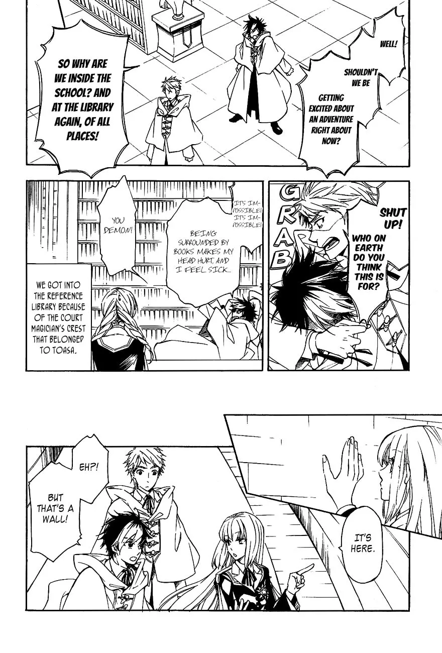 Read Tenkyuugi: Sephirahnatus chapter 30 image 3 on Lezhin