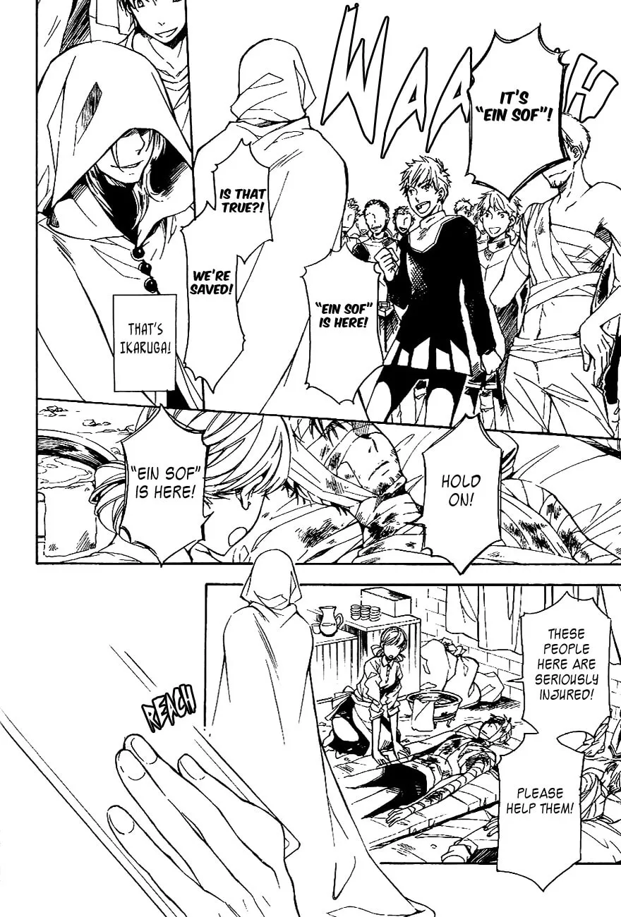 Read Tenkyuugi: Sephirahnatus chapter 31 image 7 on Lezhin