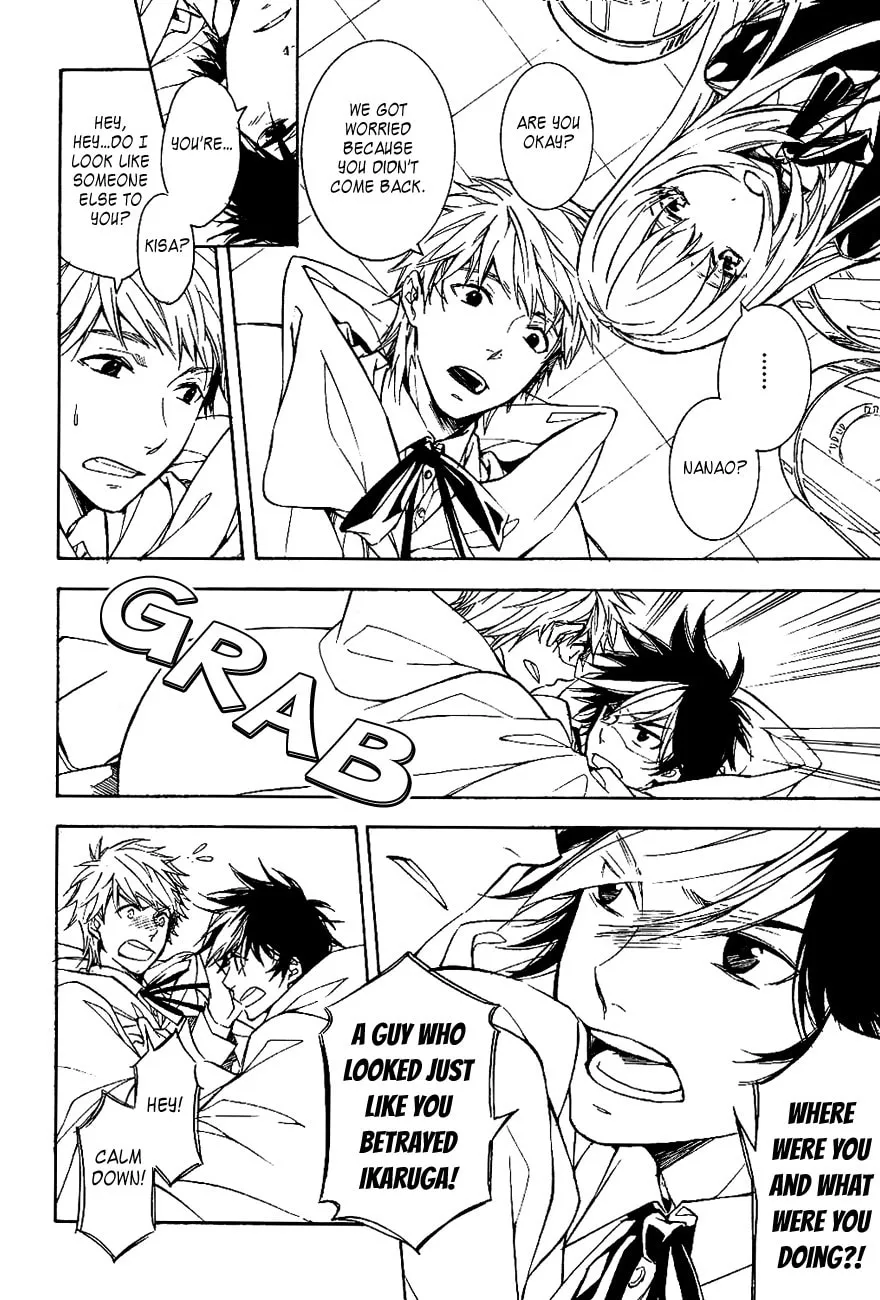 Read Tenkyuugi: Sephirahnatus chapter 33 image 1 on Lezhin