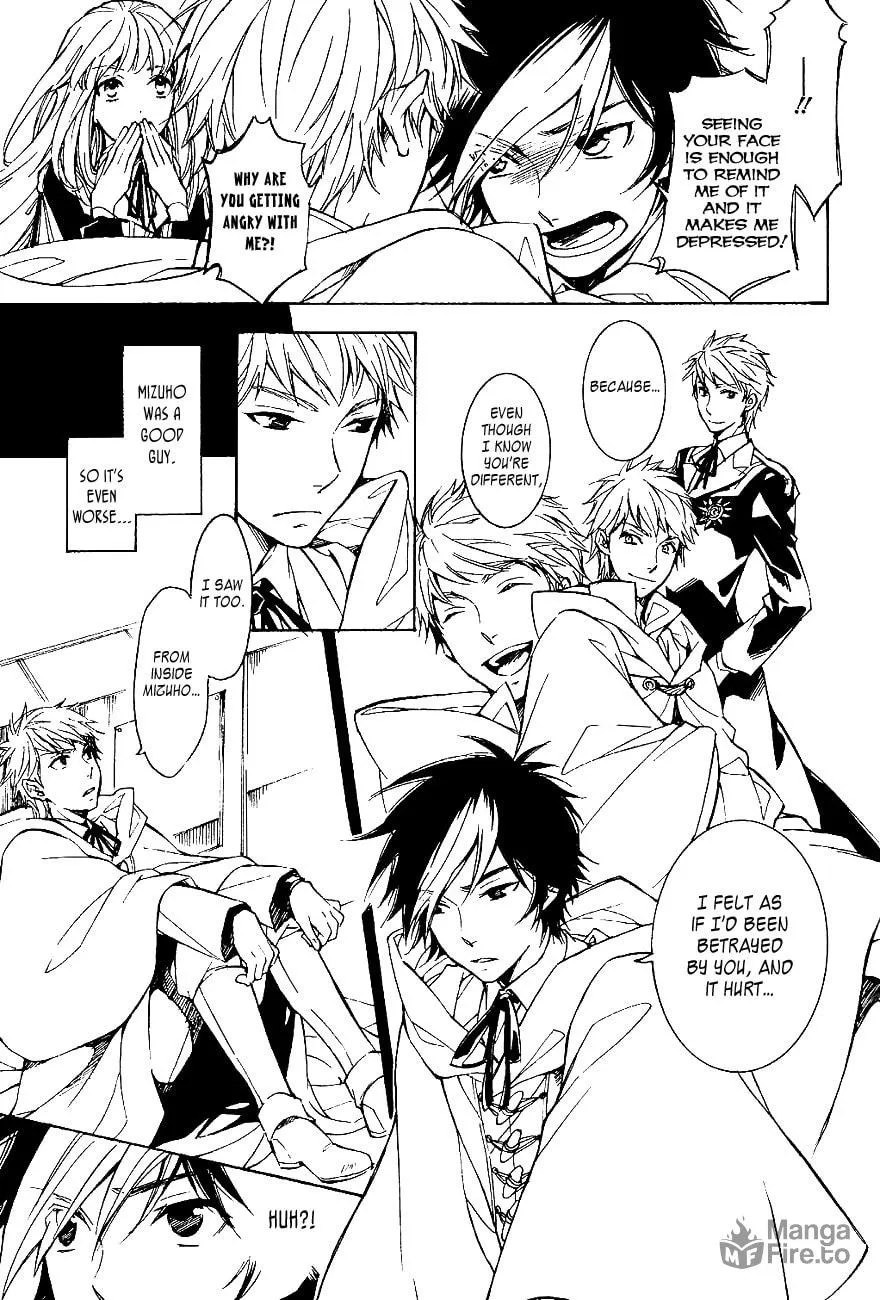 Read Tenkyuugi: Sephirahnatus chapter 33 image 2 on Lezhin