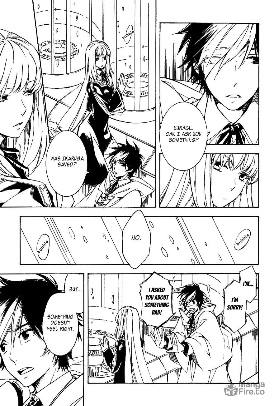 Read Tenkyuugi: Sephirahnatus chapter 33 image 4 on Lezhin