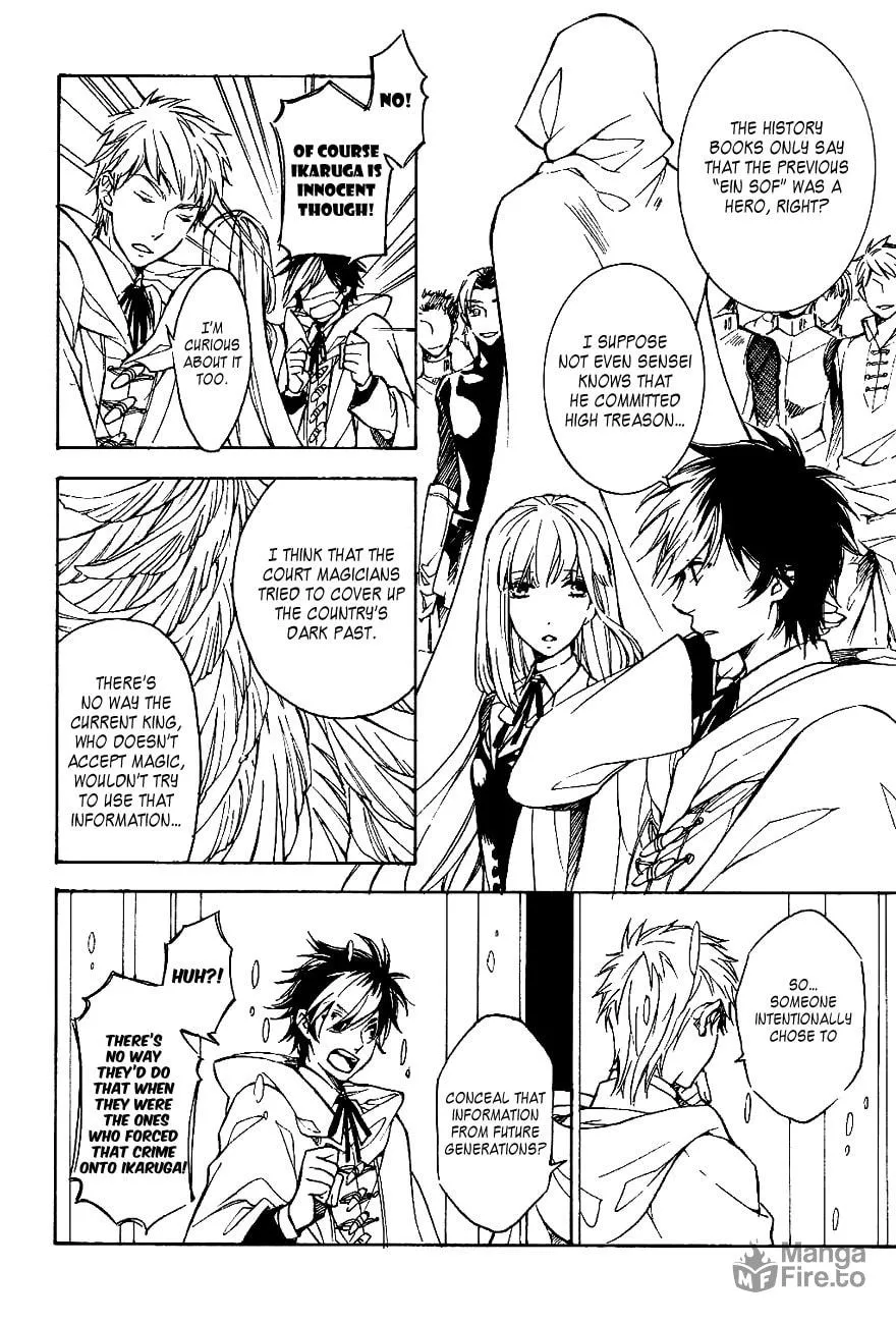 Read Tenkyuugi: Sephirahnatus chapter 33 image 5 on Lezhin