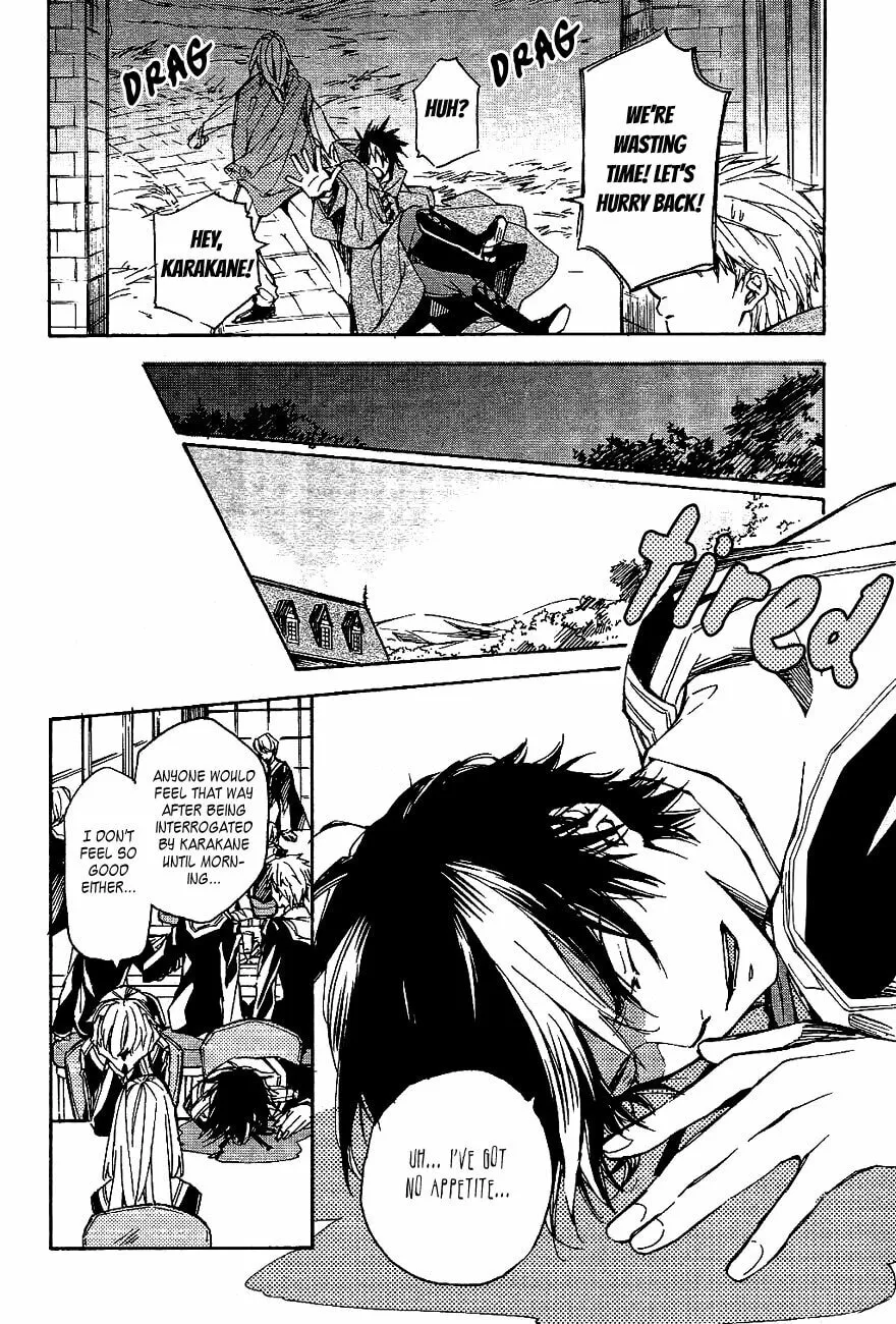 Read Tenkyuugi: Sephirahnatus chapter 35 image 3 on Lezhin