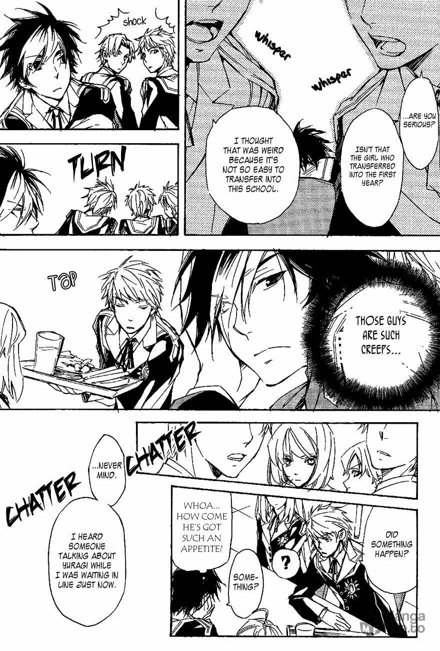 Read Tenkyuugi: Sephirahnatus chapter 35 image 4 on Lezhin