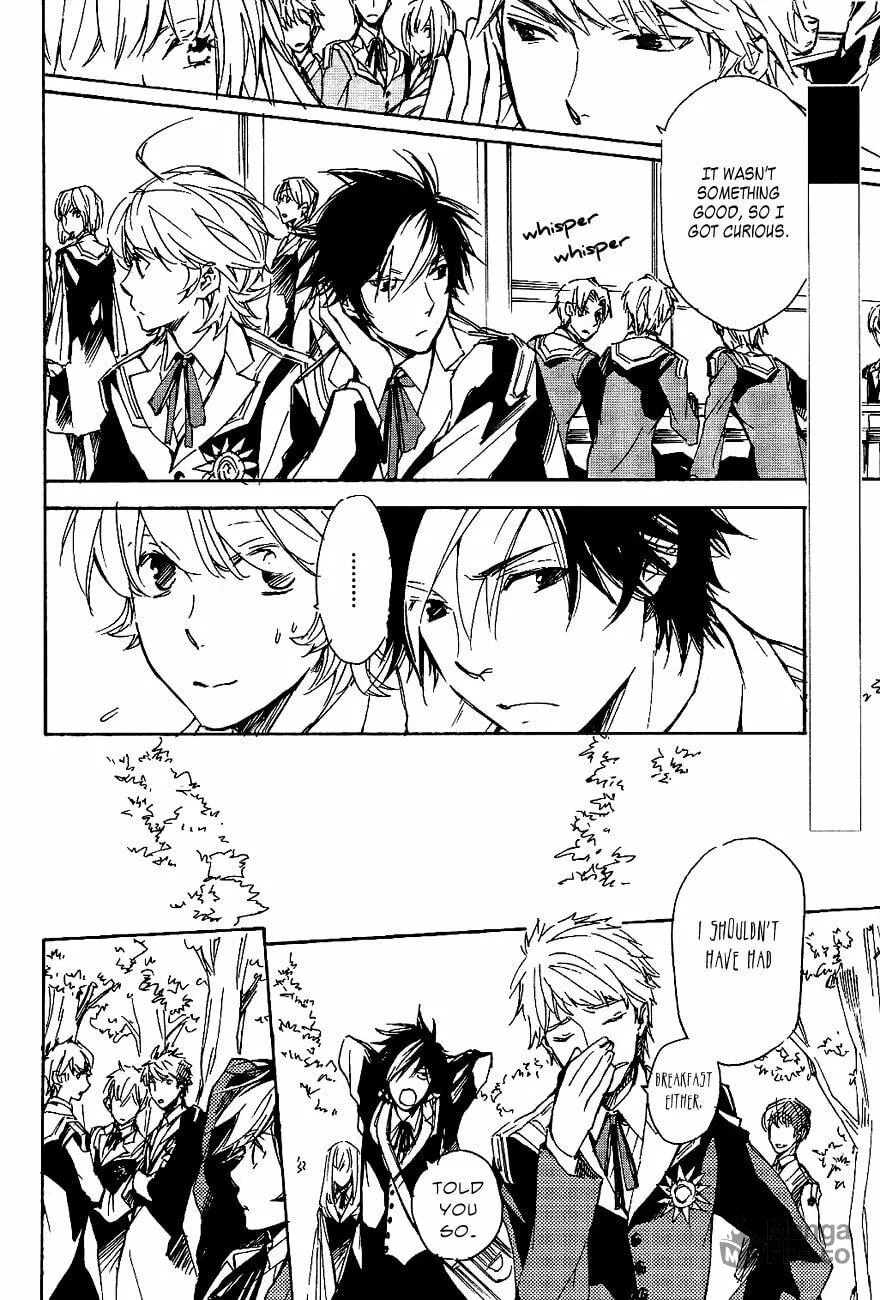Read Tenkyuugi: Sephirahnatus chapter 35 image 5 on Lezhin