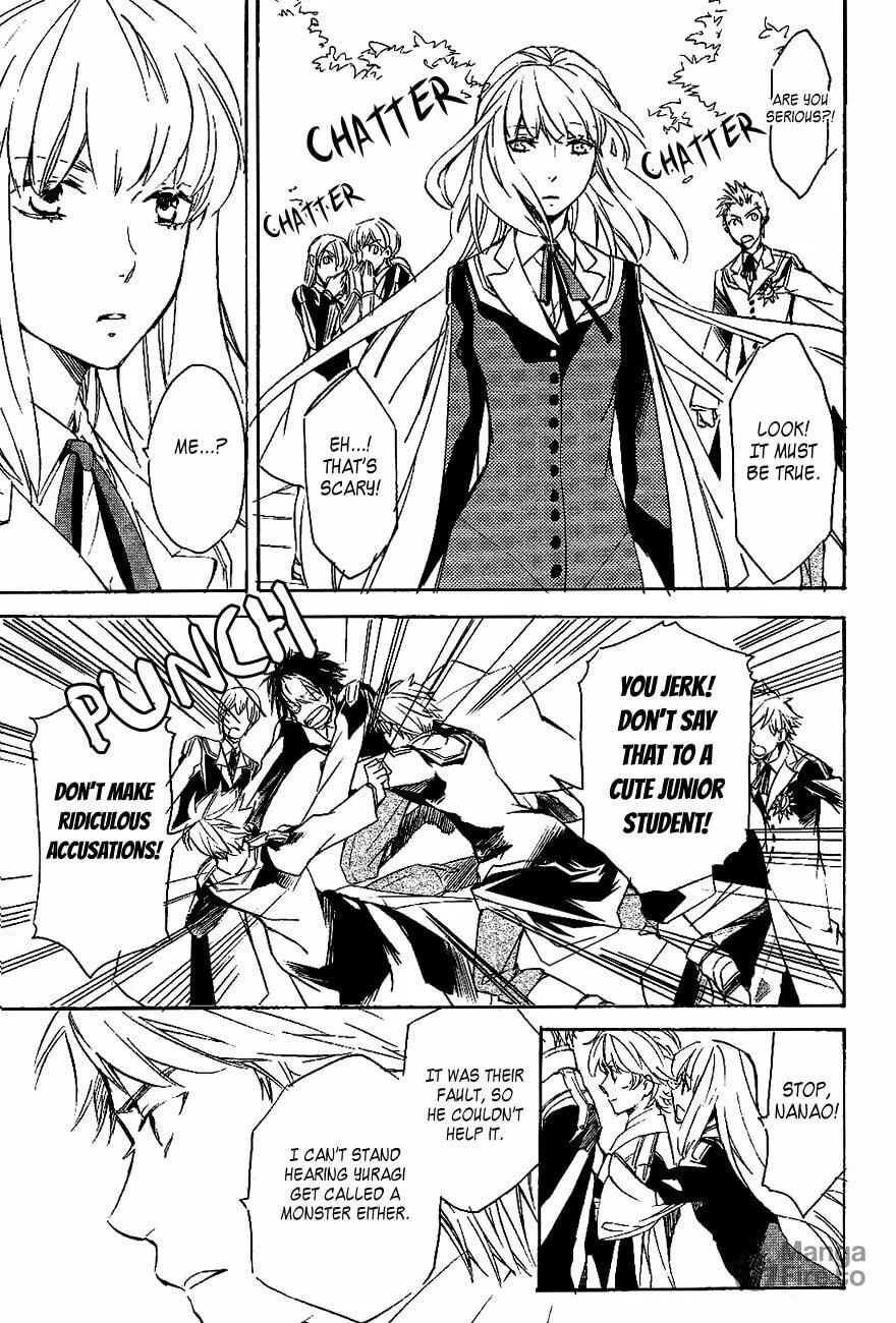 Read Tenkyuugi: Sephirahnatus chapter 35 image 8 on Lezhin