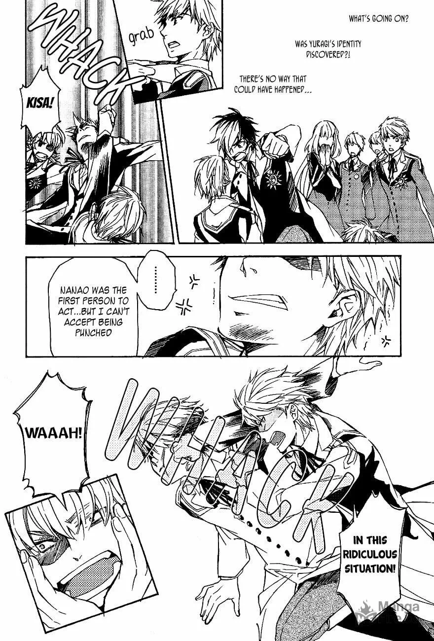 Read Tenkyuugi: Sephirahnatus chapter 35 image 9 on Lezhin
