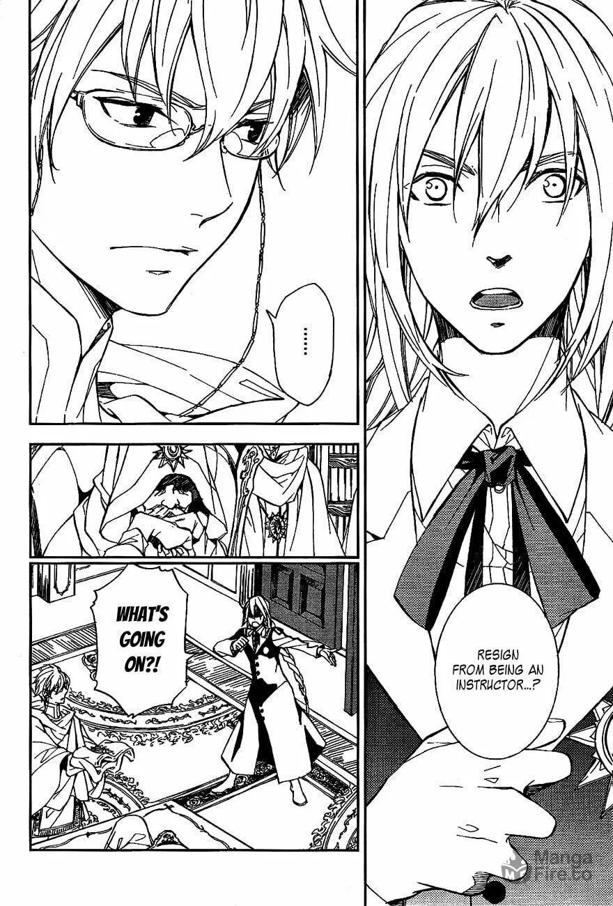 Read Tenkyuugi: Sephirahnatus chapter 38 image 2 on Lezhin