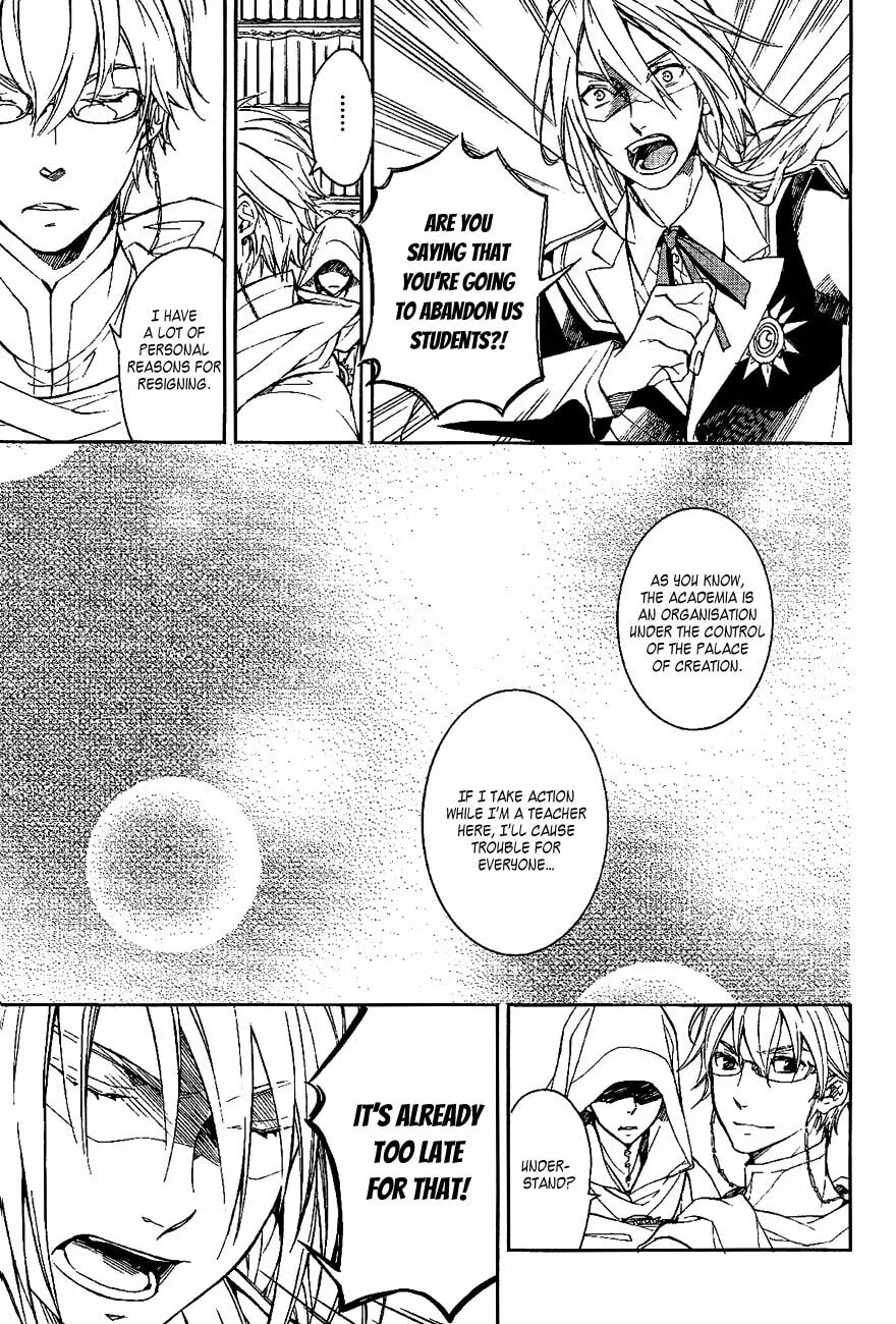 Read Tenkyuugi: Sephirahnatus chapter 38 image 3 on Lezhin