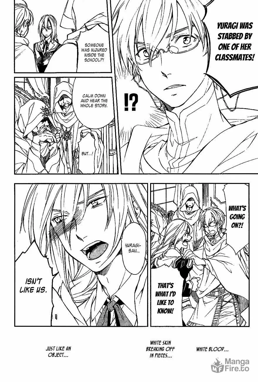 Read Tenkyuugi: Sephirahnatus chapter 38 image 4 on Lezhin