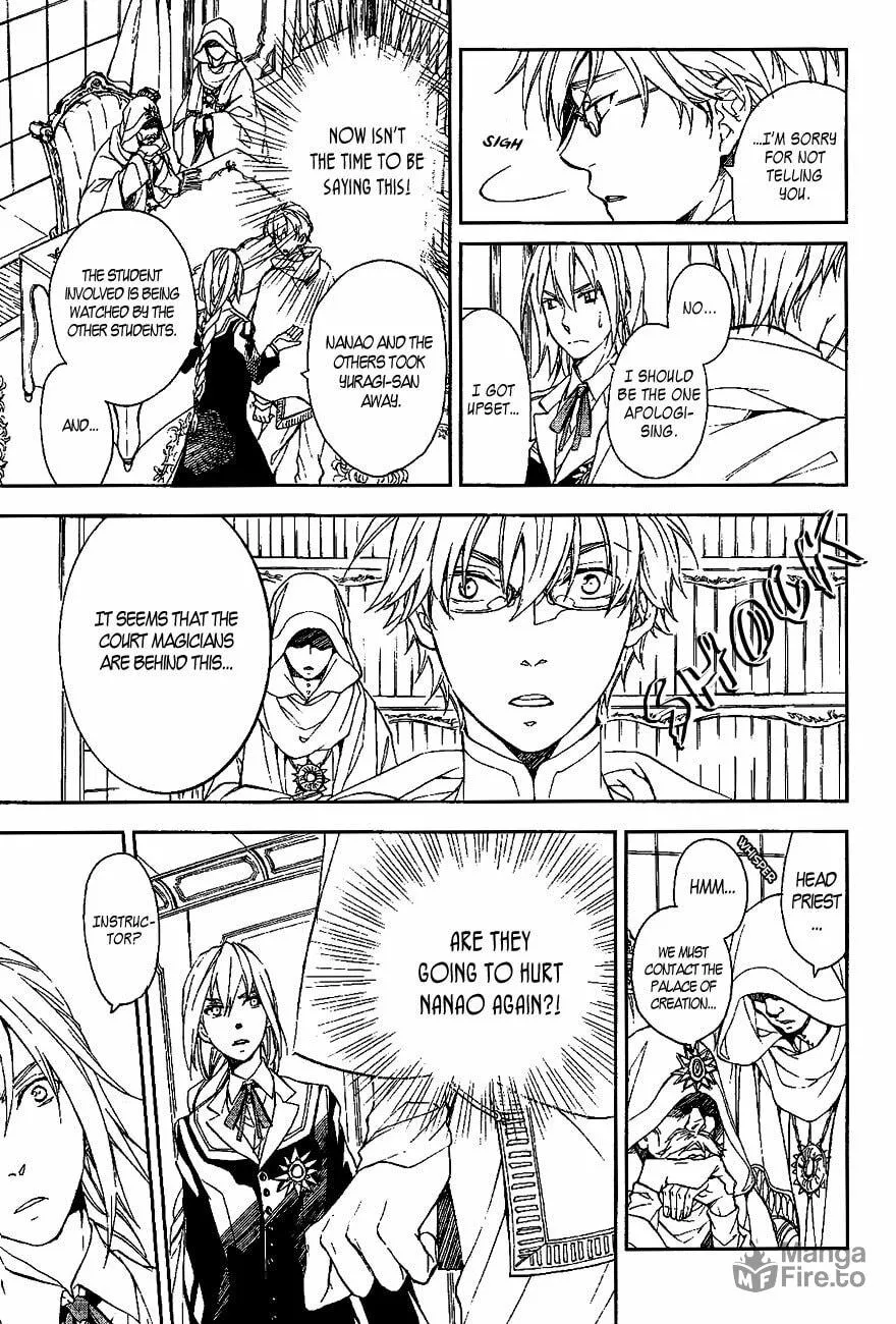 Read Tenkyuugi: Sephirahnatus chapter 38 image 5 on Lezhin