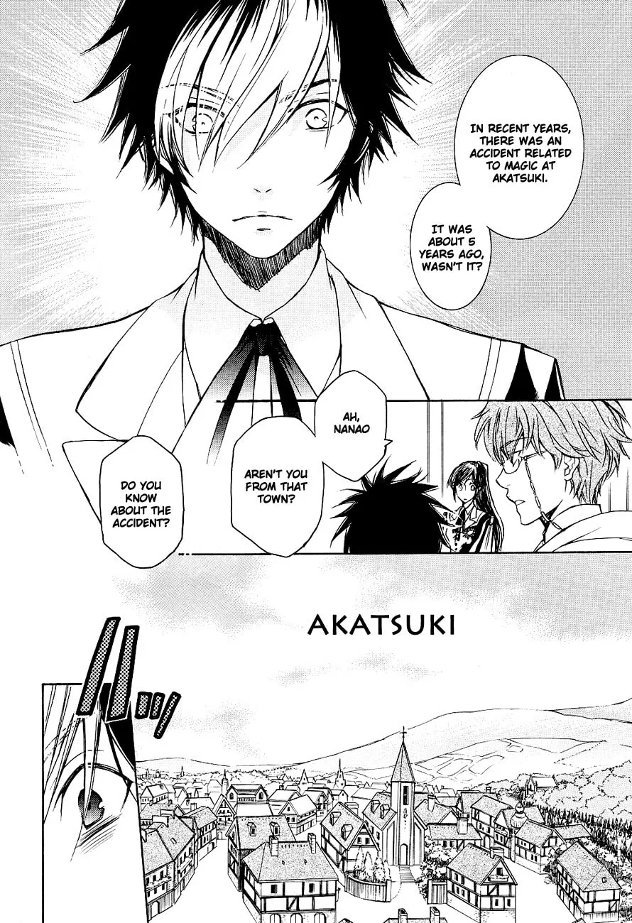 Read Tenkyuugi: Sephirahnatus chapter 4 image 10 on Lezhin