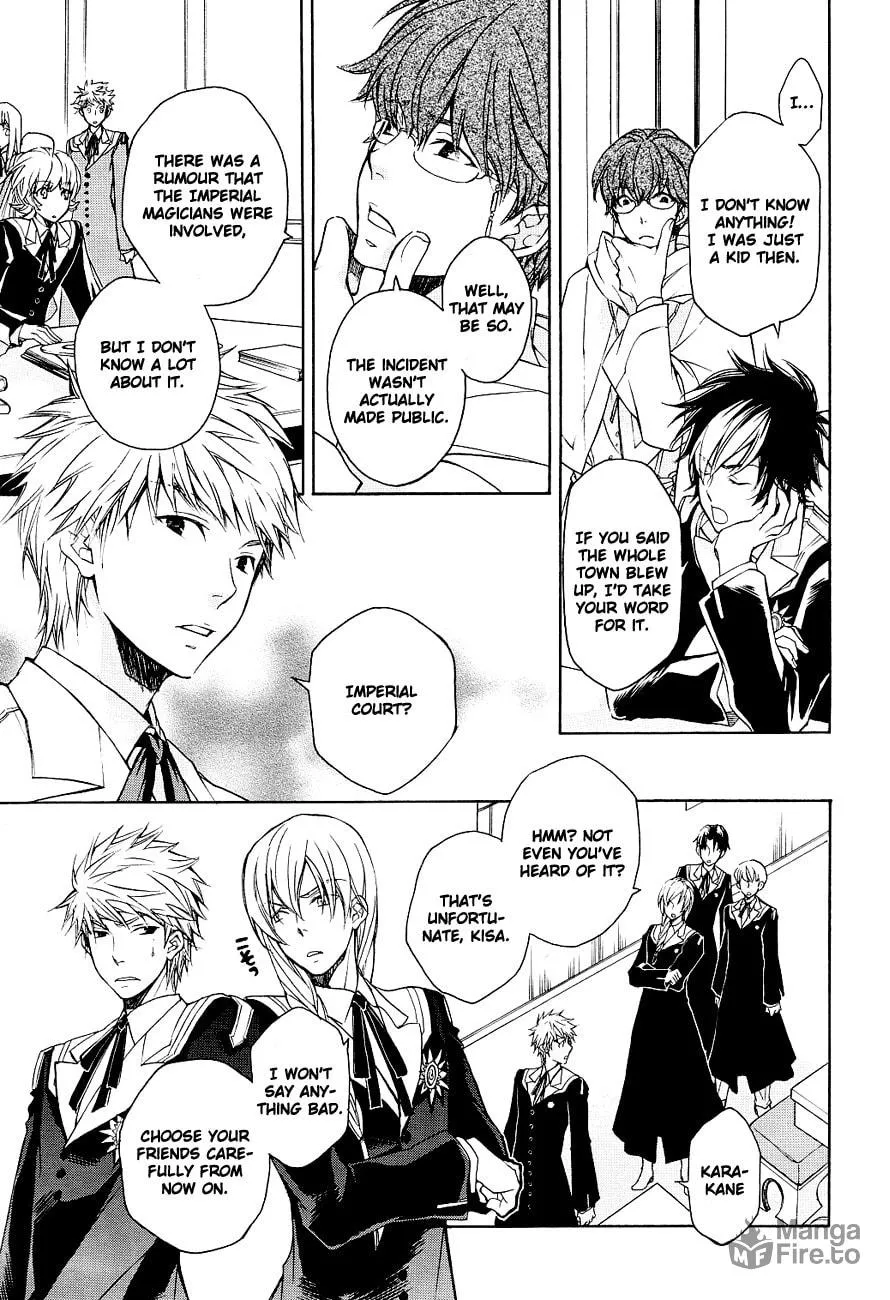 Read Tenkyuugi: Sephirahnatus chapter 4 image 11 on Lezhin