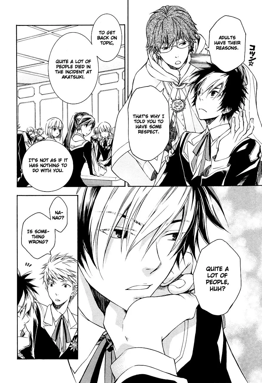 Read Tenkyuugi: Sephirahnatus chapter 4 image 13 on Lezhin
