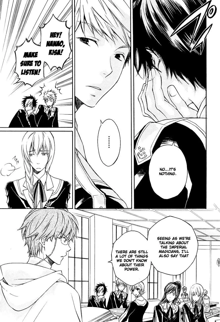 Read Tenkyuugi: Sephirahnatus chapter 4 image 14 on Lezhin