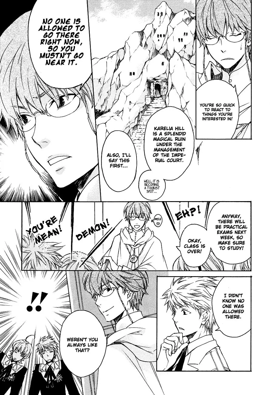 Read Tenkyuugi: Sephirahnatus chapter 4 image 16 on Lezhin