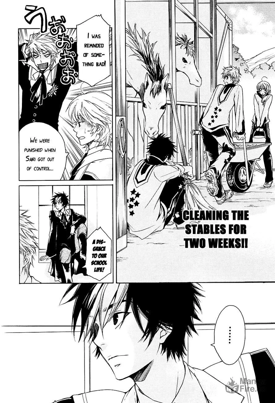 Read Tenkyuugi: Sephirahnatus chapter 4 image 17 on Lezhin