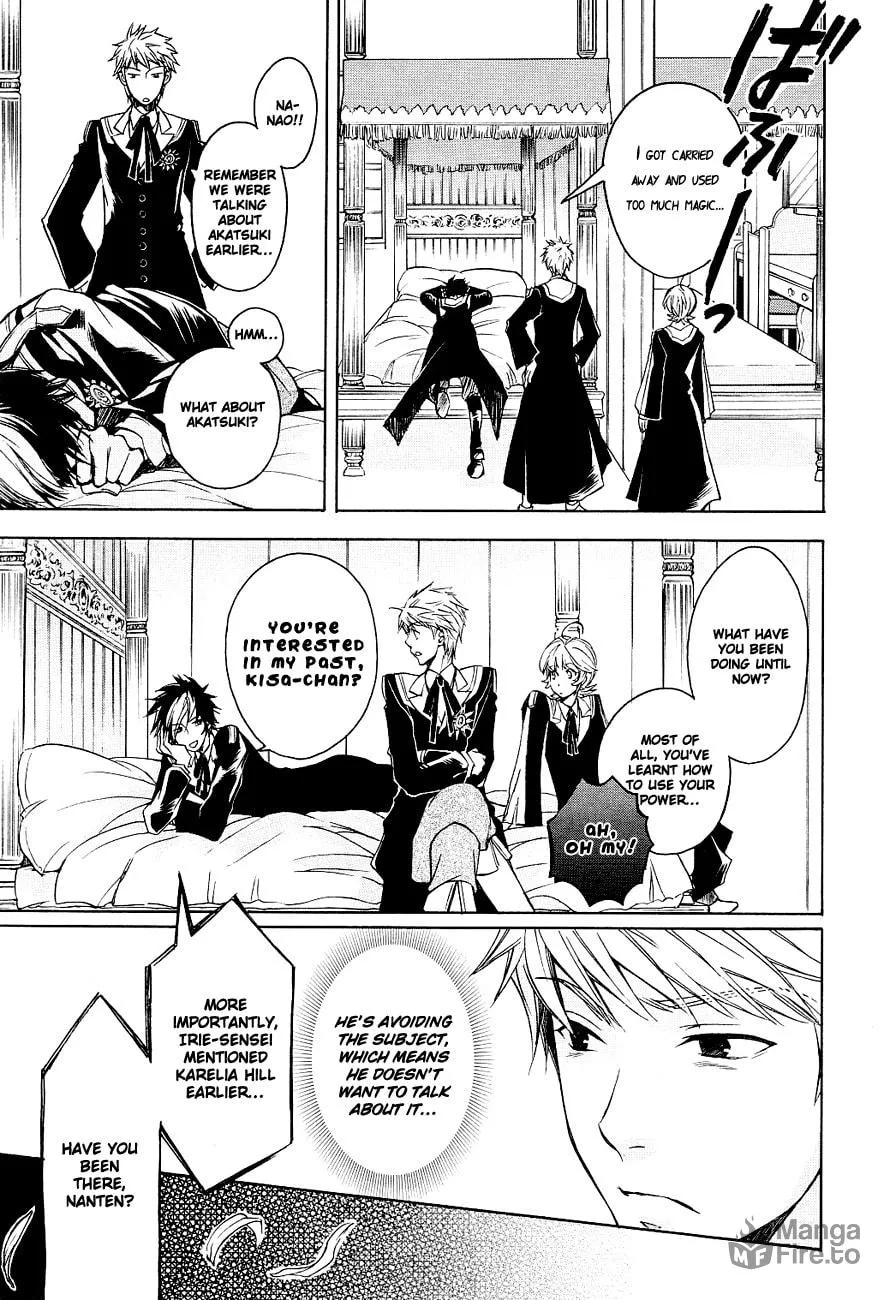 Read Tenkyuugi: Sephirahnatus chapter 4 image 20 on Lezhin