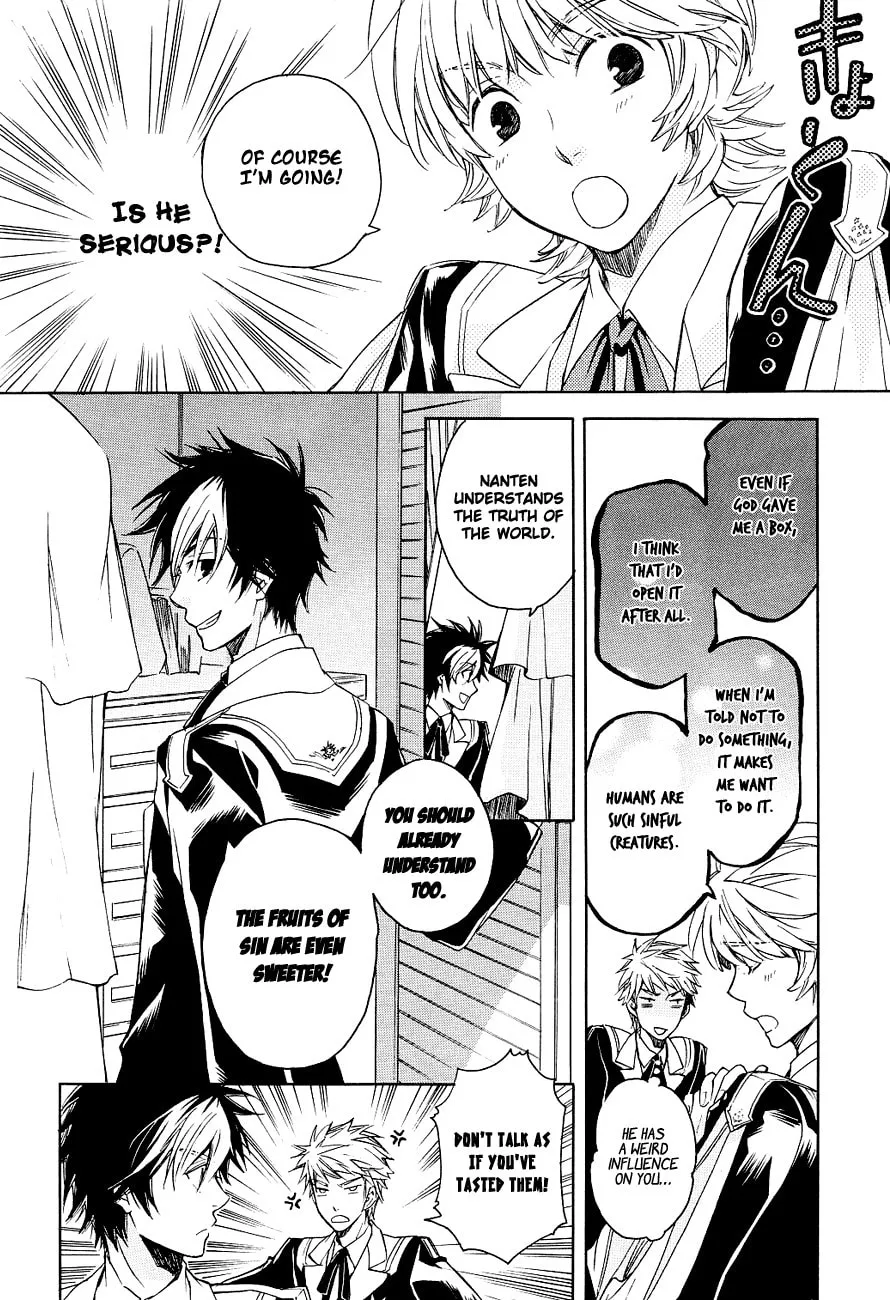 Read Tenkyuugi: Sephirahnatus chapter 4 image 25 on Lezhin