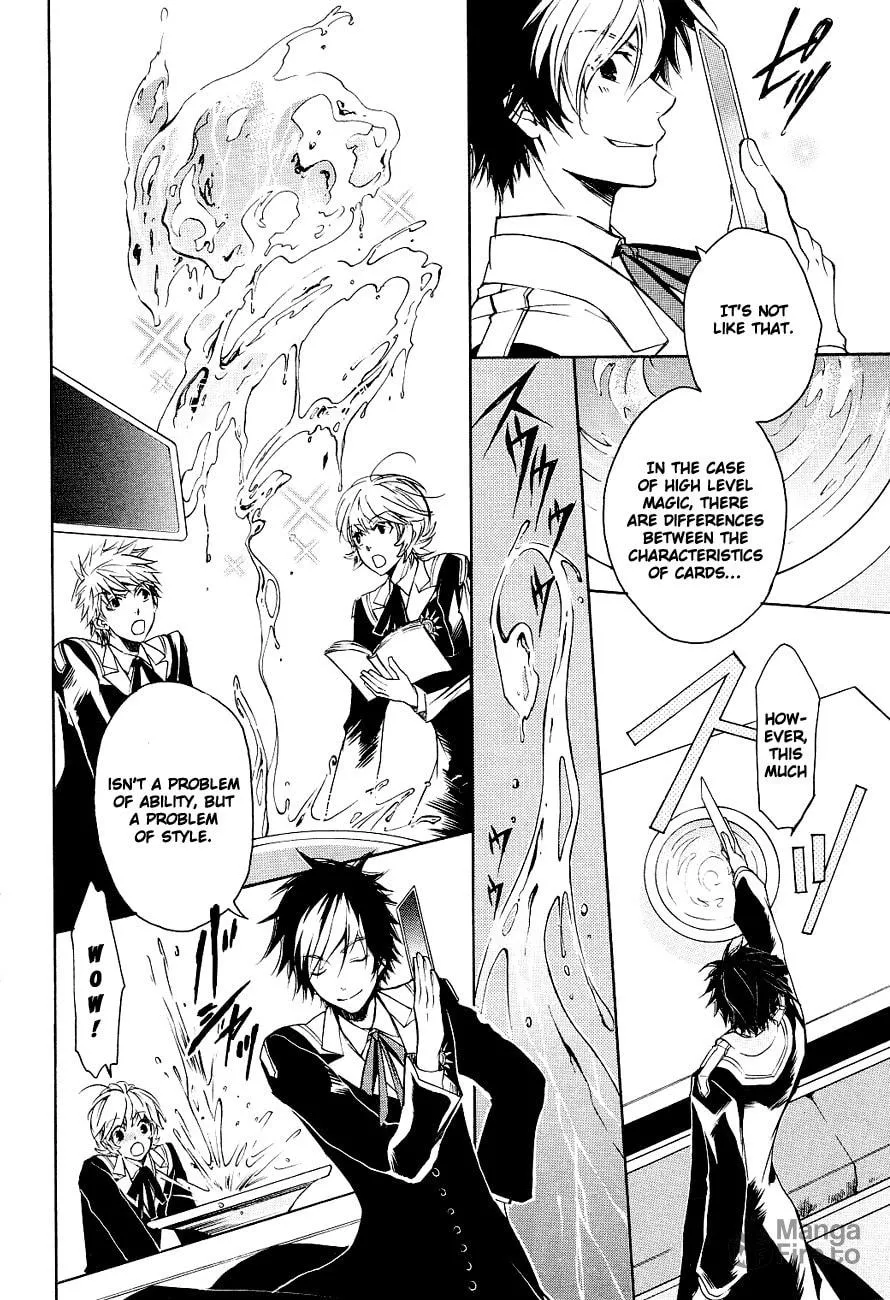 Read Tenkyuugi: Sephirahnatus chapter 4 image 4 on Lezhin