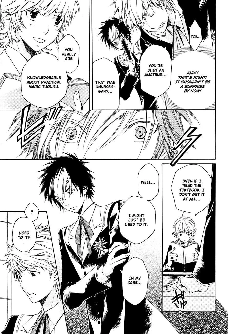 Read Tenkyuugi: Sephirahnatus chapter 4 image 5 on Lezhin