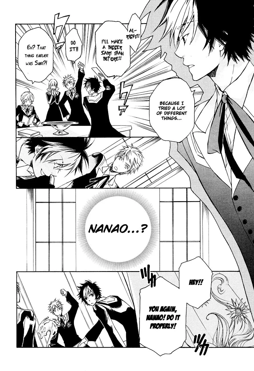 Read Tenkyuugi: Sephirahnatus chapter 4 image 6 on Lezhin