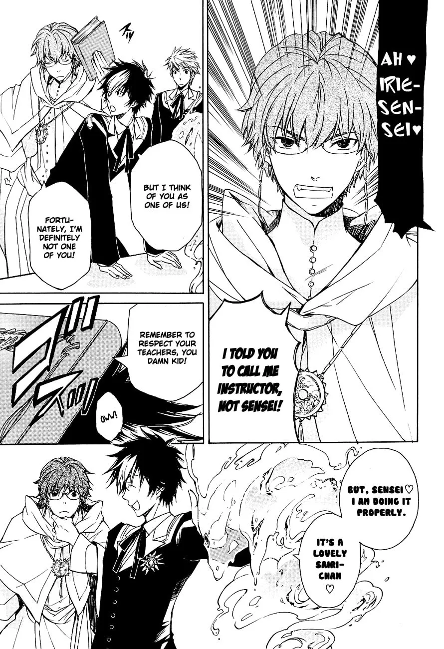 Read Tenkyuugi: Sephirahnatus chapter 4 image 7 on Lezhin