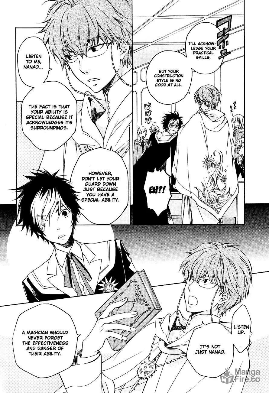 Read Tenkyuugi: Sephirahnatus chapter 4 image 8 on Lezhin