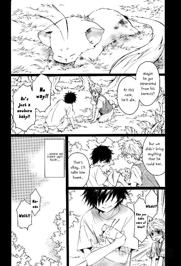 Read Tenkyuugi: Sephirahnatus chapter 6.5 image 2 on Lezhin