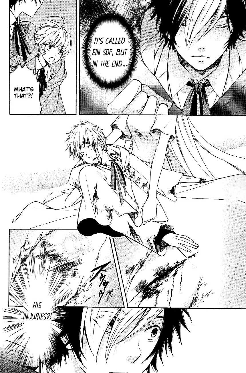 Read Tenkyuugi: Sephirahnatus chapter 7 image 12 on Lezhin