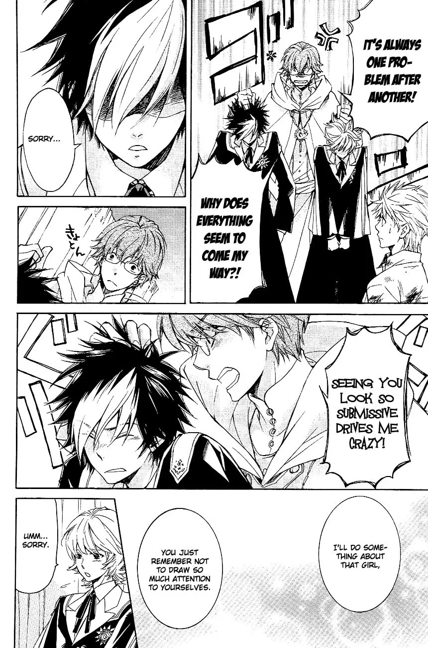 Read Tenkyuugi: Sephirahnatus chapter 7 image 16 on Lezhin