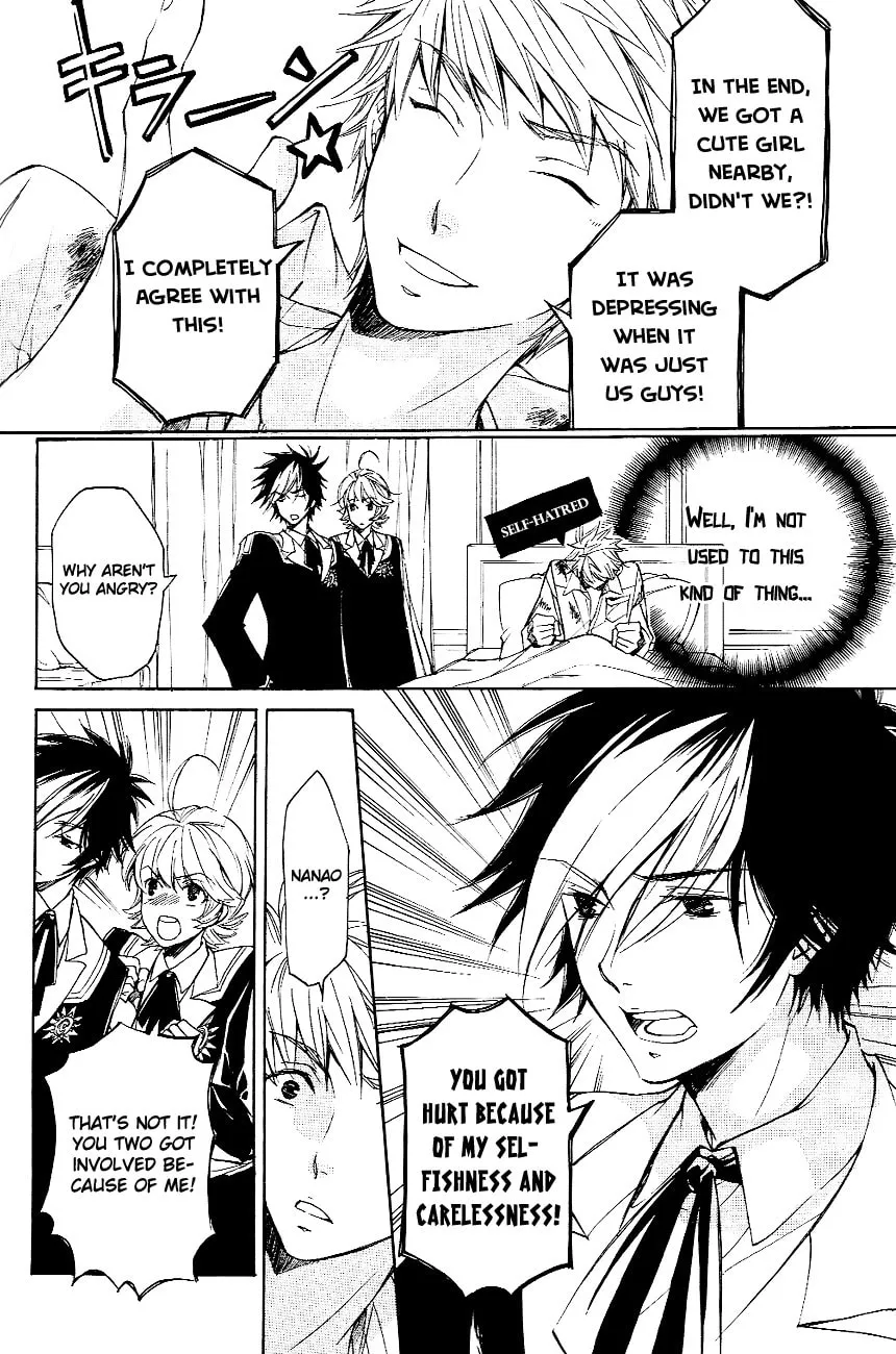 Read Tenkyuugi: Sephirahnatus chapter 7 image 18 on Lezhin