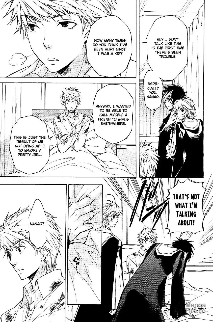 Read Tenkyuugi: Sephirahnatus chapter 7 image 19 on Lezhin