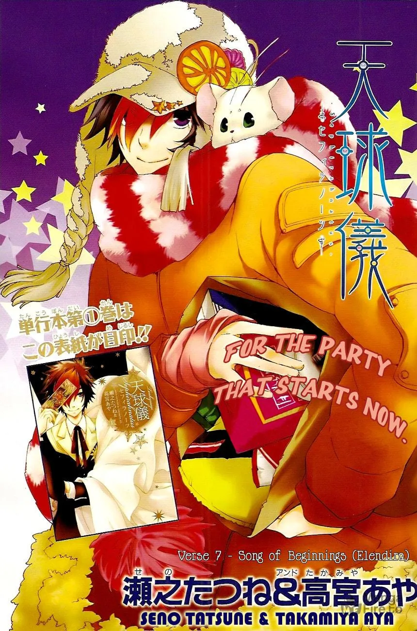 Read Tenkyuugi: Sephirahnatus chapter 7 image 2 on Lezhin