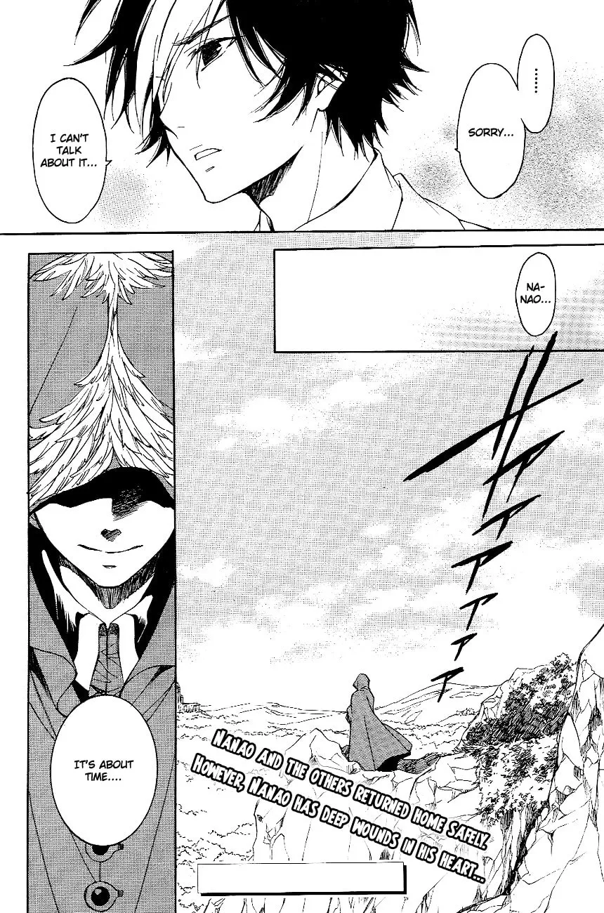 Read Tenkyuugi: Sephirahnatus chapter 7 image 22 on Lezhin