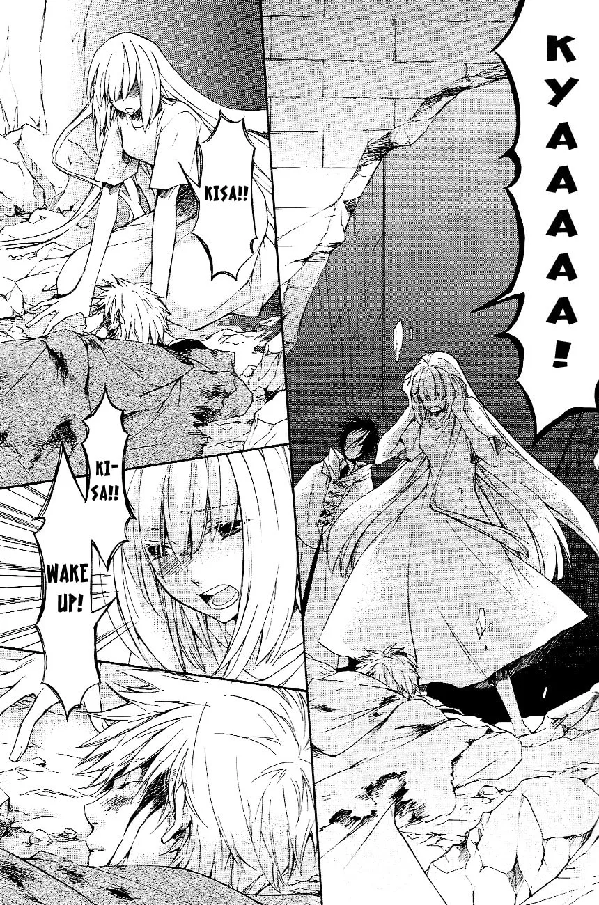 Read Tenkyuugi: Sephirahnatus chapter 7 image 3 on Lezhin