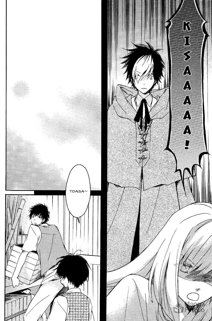 Read Tenkyuugi: Sephirahnatus chapter 7 image 4 on Lezhin