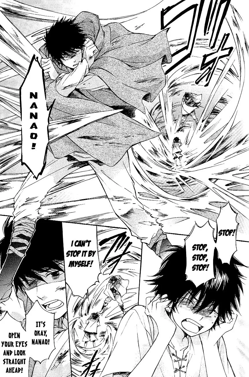 Read Tenkyuugi: Sephirahnatus chapter 7 image 7 on Lezhin